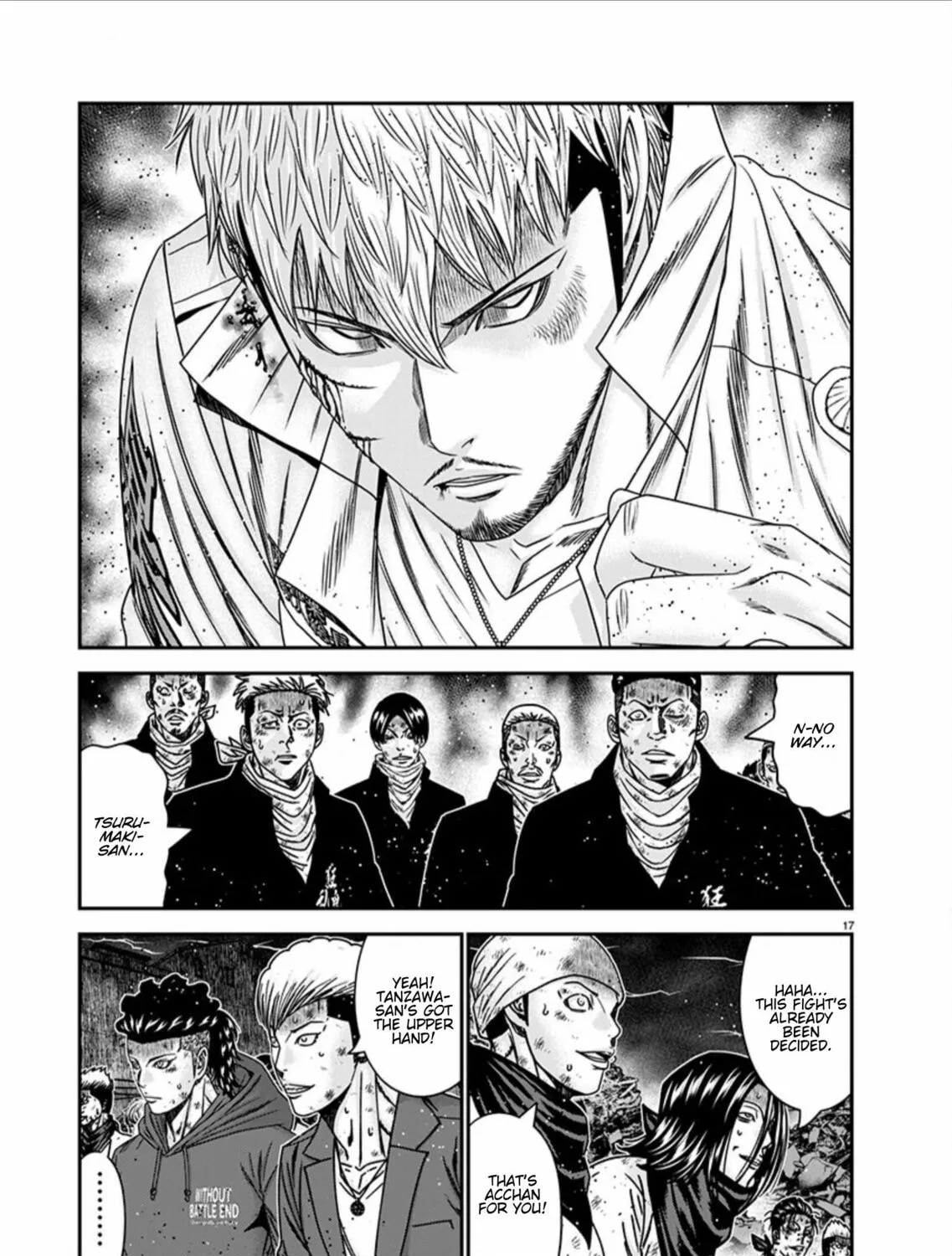 Read Out chapter 263 image 21 on Lezhin