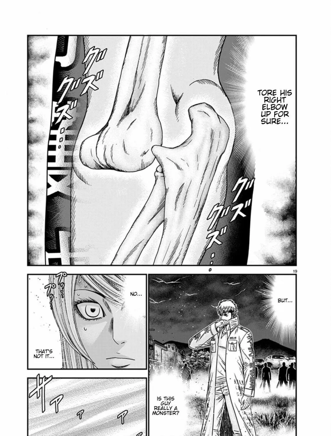 Read Out chapter 263 image 25 on Lezhin