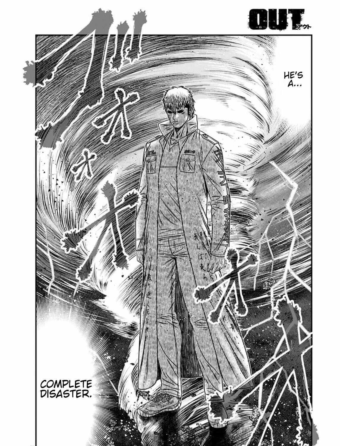 Read Out chapter 263 image 27 on Lezhin