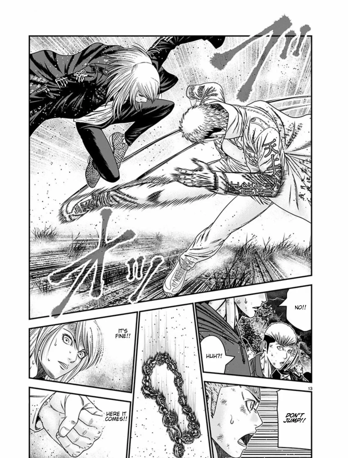 Read Out chapter 264 image 23 on Lezhin