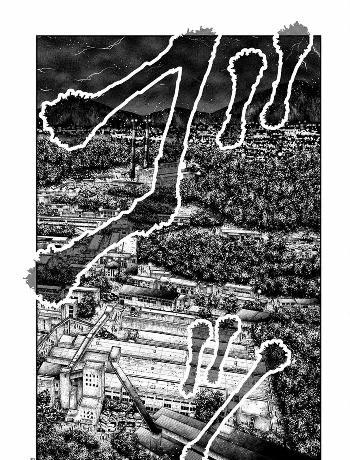 Read Out chapter 264 image 31 on Lezhin