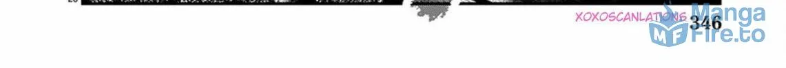 Read Out chapter 264 image 32 on Lezhin