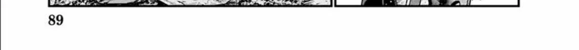 Read Out chapter 265 image 11 on Lezhin