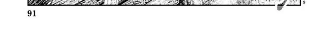 Read Out chapter 265 image 15 on Lezhin