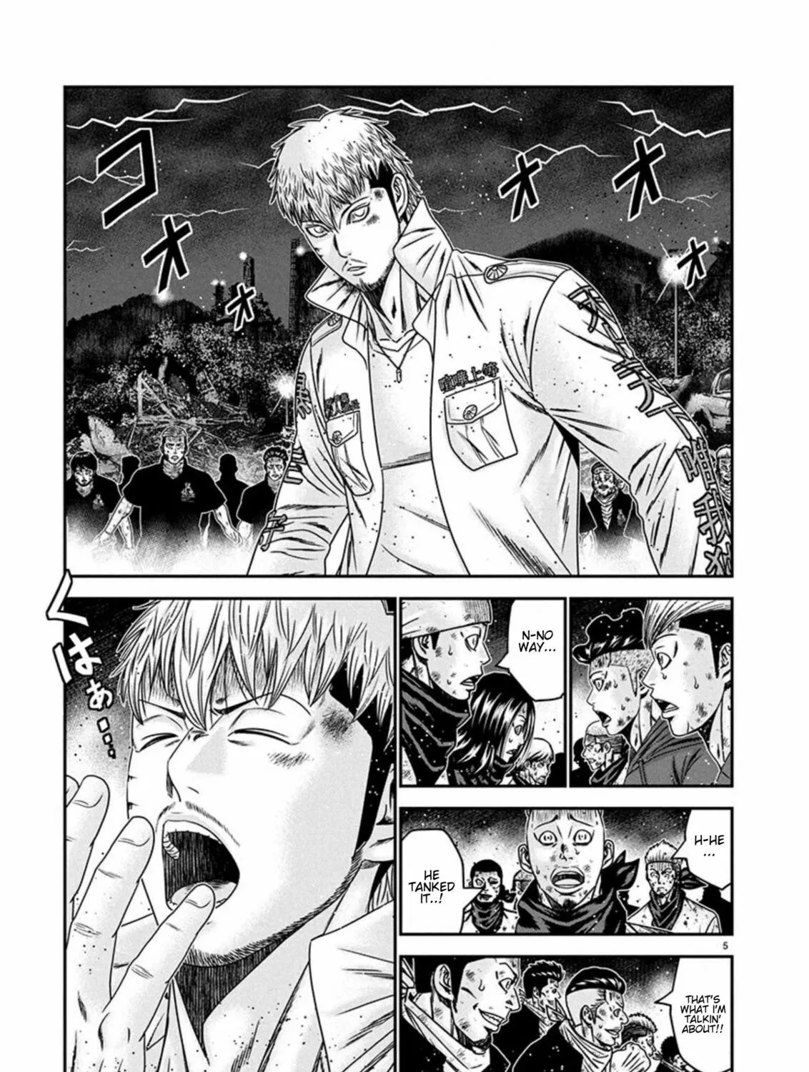 Read Out chapter 265 image 6 on Lezhin