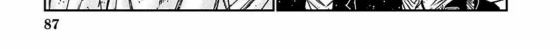 Read Out chapter 265 image 7 on Lezhin