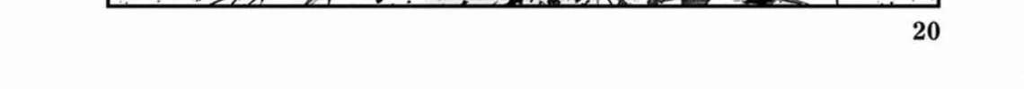Read Out chapter 266 image 11 on Lezhin