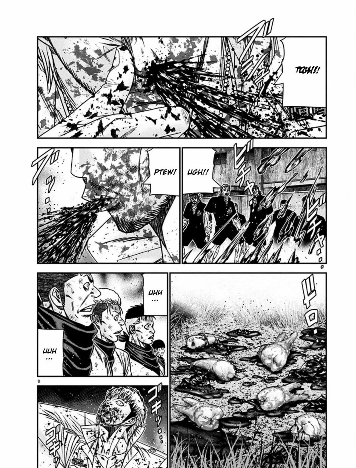 Read Out chapter 266 image 14 on Lezhin