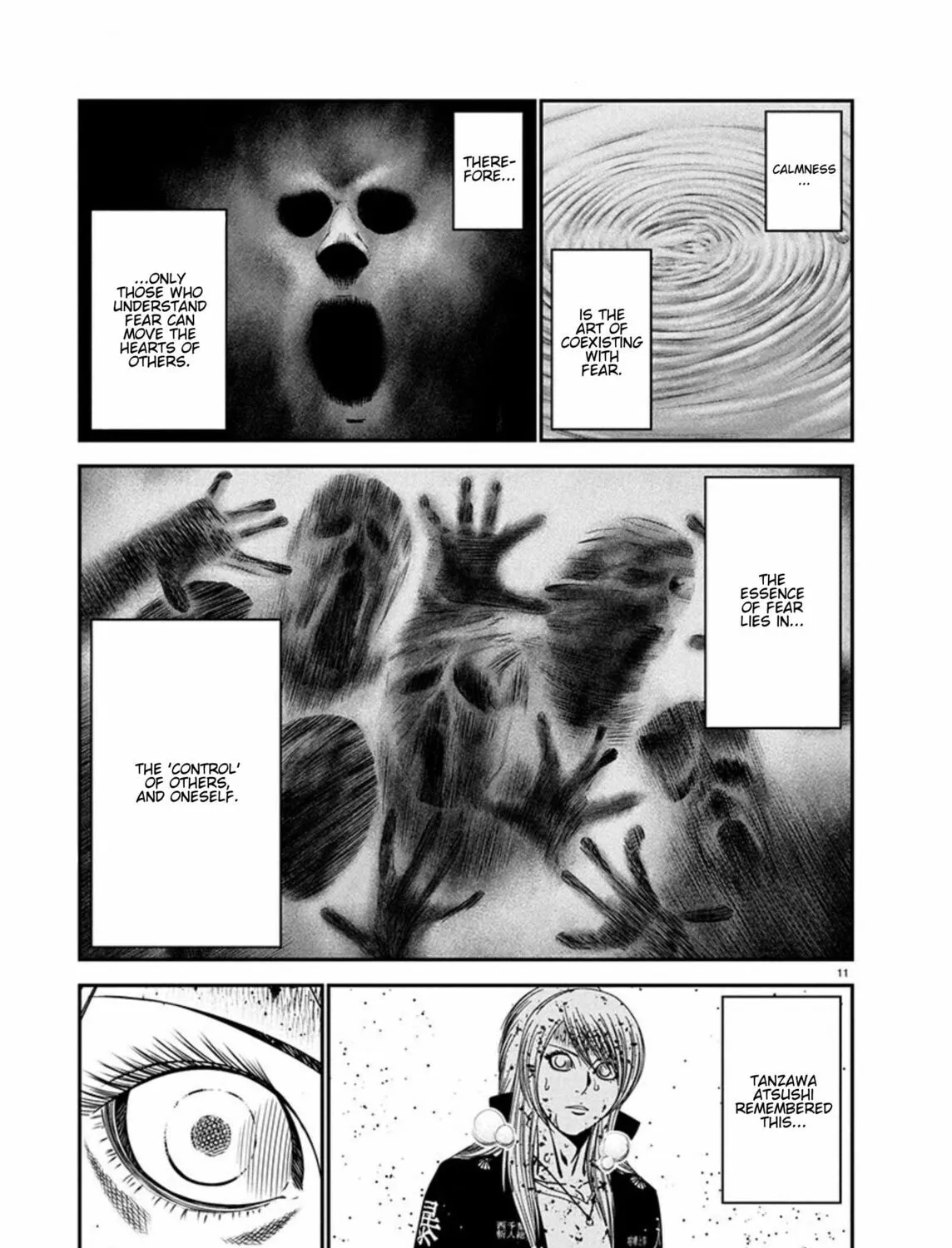 Read Out chapter 266 image 20 on Lezhin