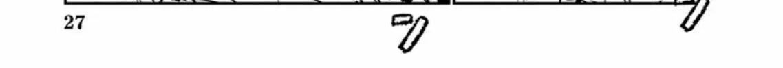 Read Out chapter 266 image 25 on Lezhin