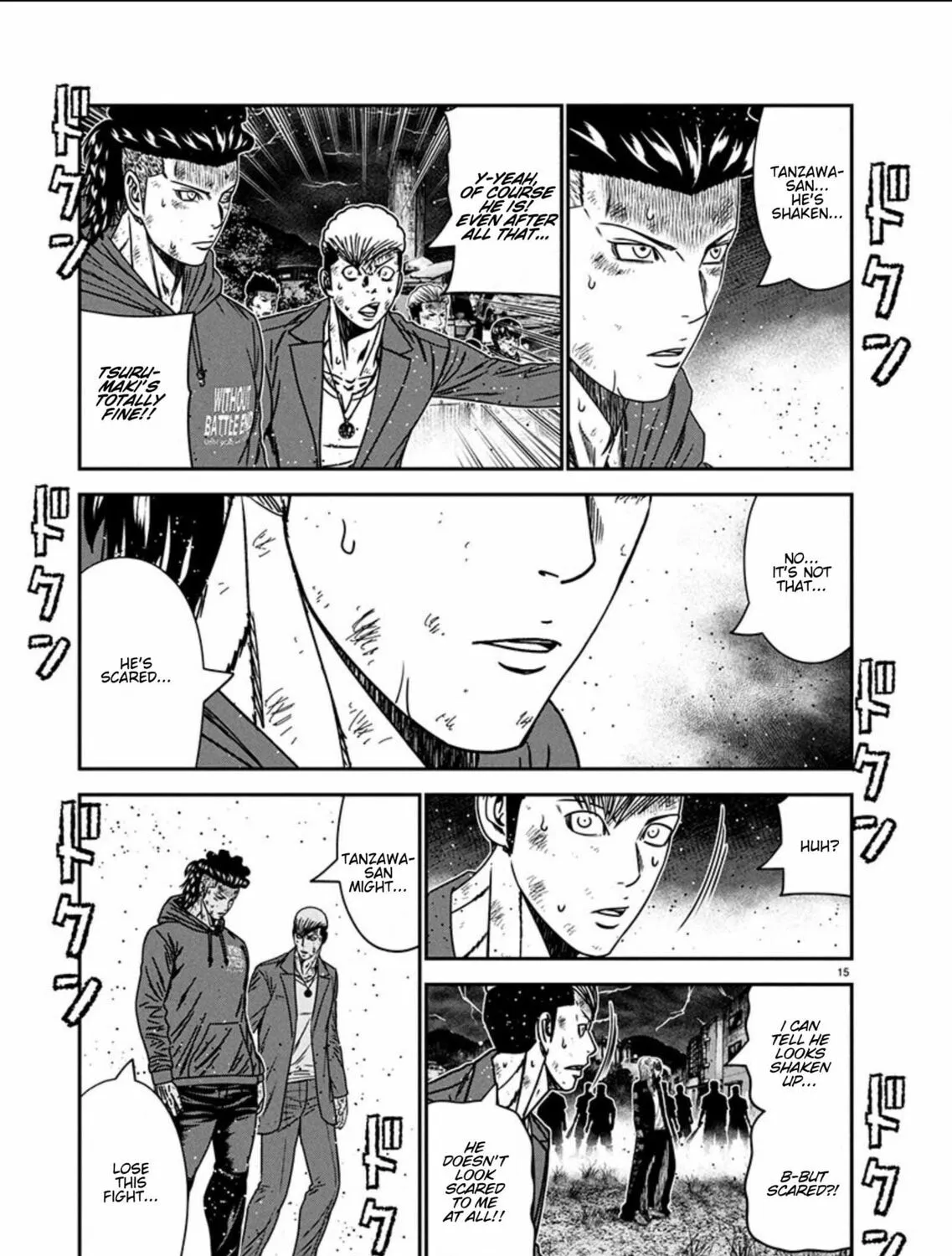 Read Out chapter 266 image 28 on Lezhin