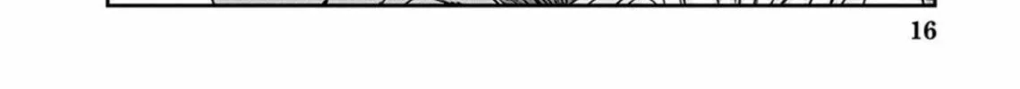 Read Out chapter 266 image 3 on Lezhin