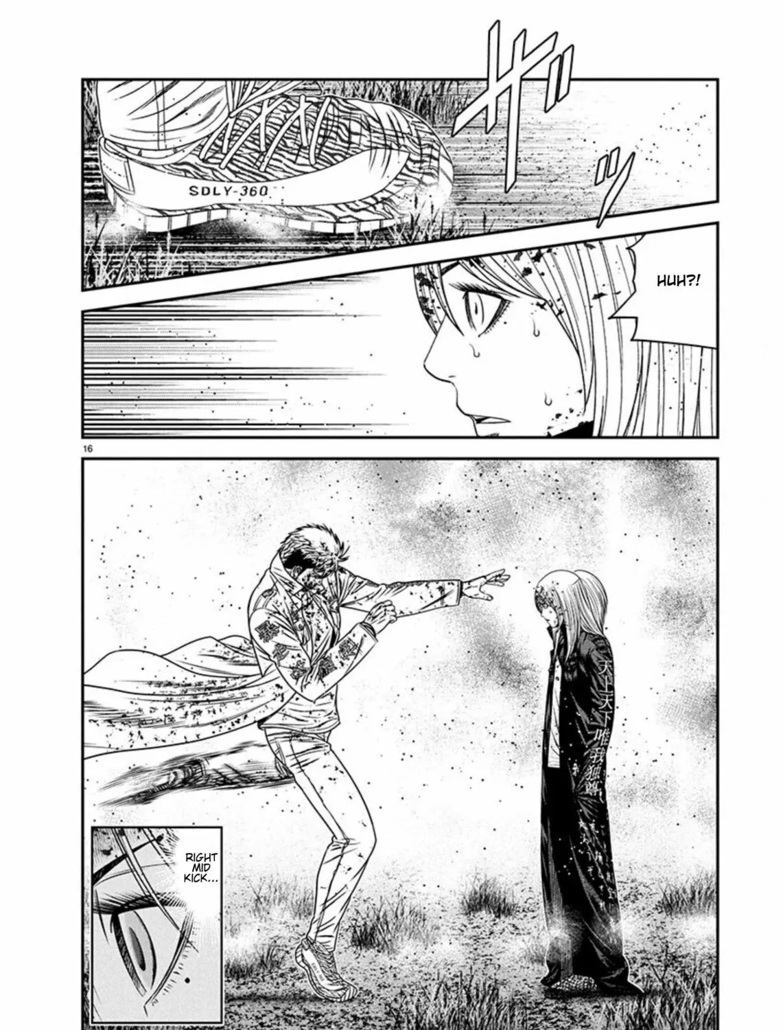 Read Out chapter 266 image 30 on Lezhin