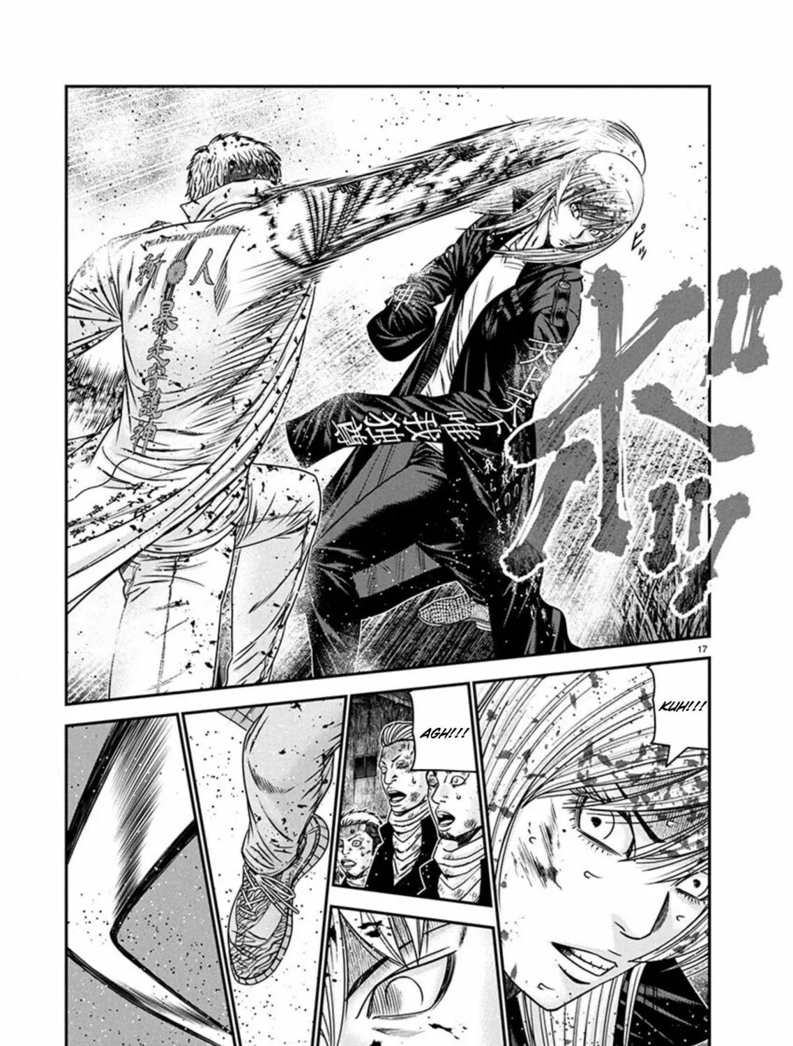 Read Out chapter 266 image 32 on Lezhin
