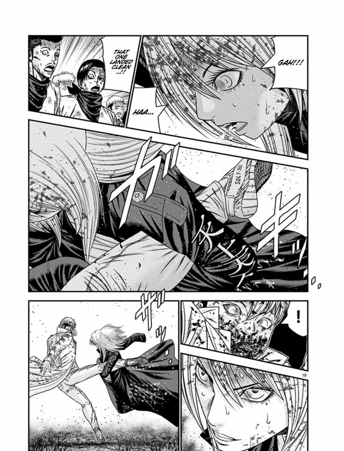 Read Out chapter 266 image 35 on Lezhin