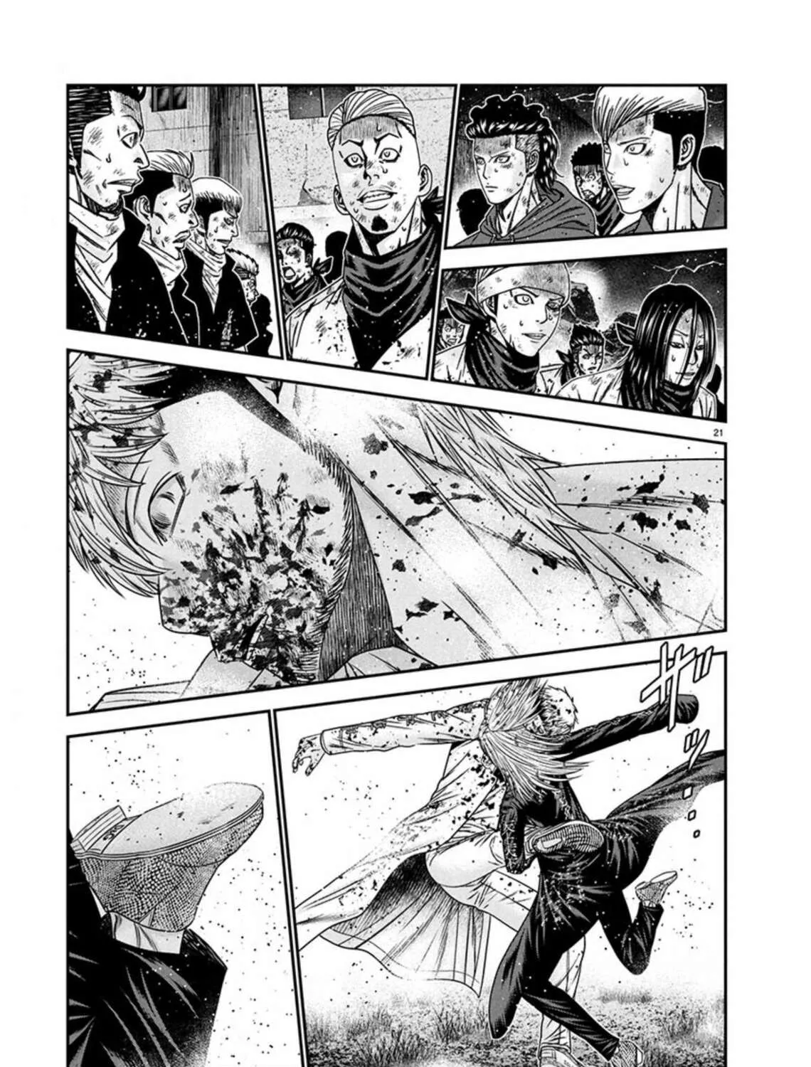 Read Out chapter 266 image 38 on Lezhin