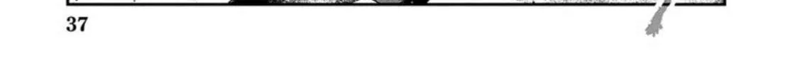 Read Out chapter 266 image 42 on Lezhin