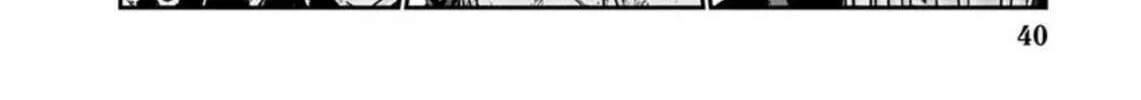 Read Out chapter 266 image 45 on Lezhin
