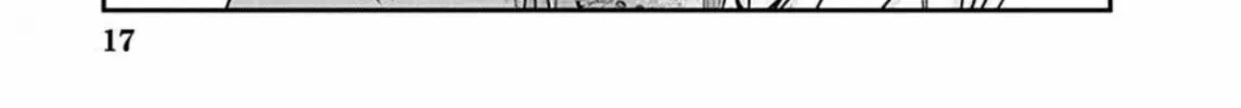 Read Out chapter 266 image 5 on Lezhin