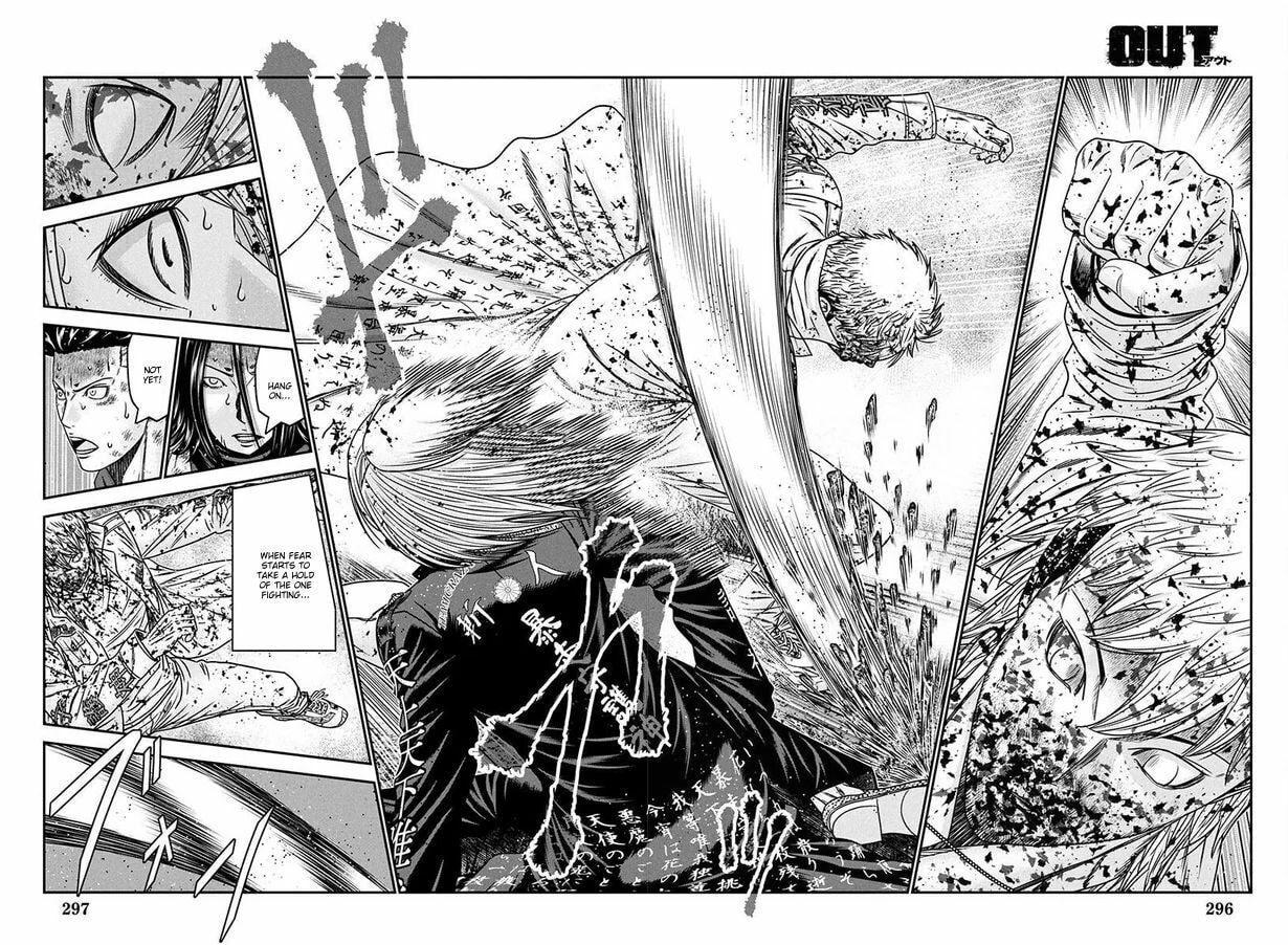 Read Out chapter 267 image 2 on Lezhin