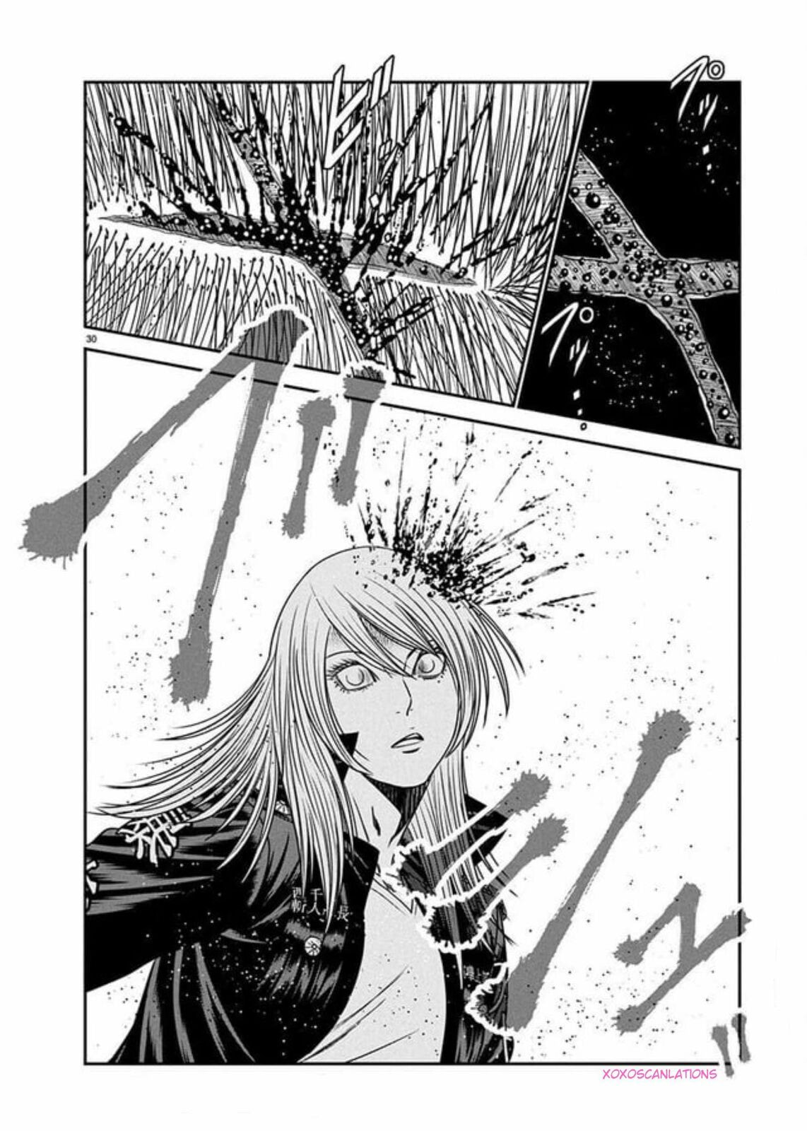 Read Out chapter 267 image 25 on Lezhin