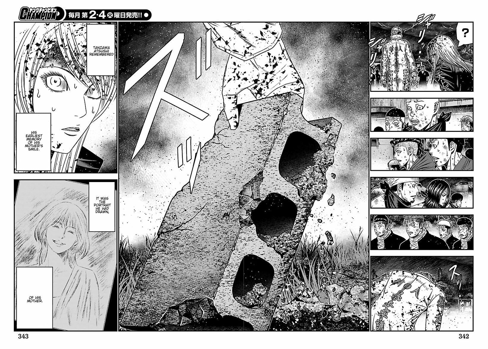 Read Out chapter 268 image 16 on Lezhin