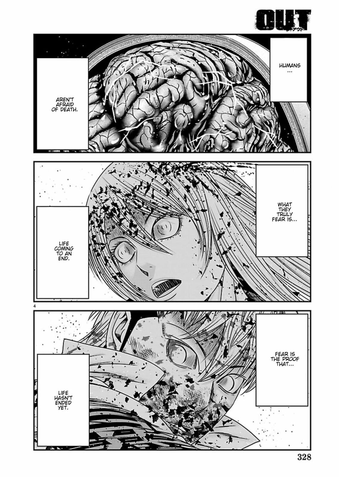 Read Out chapter 268 image 3 on Lezhin