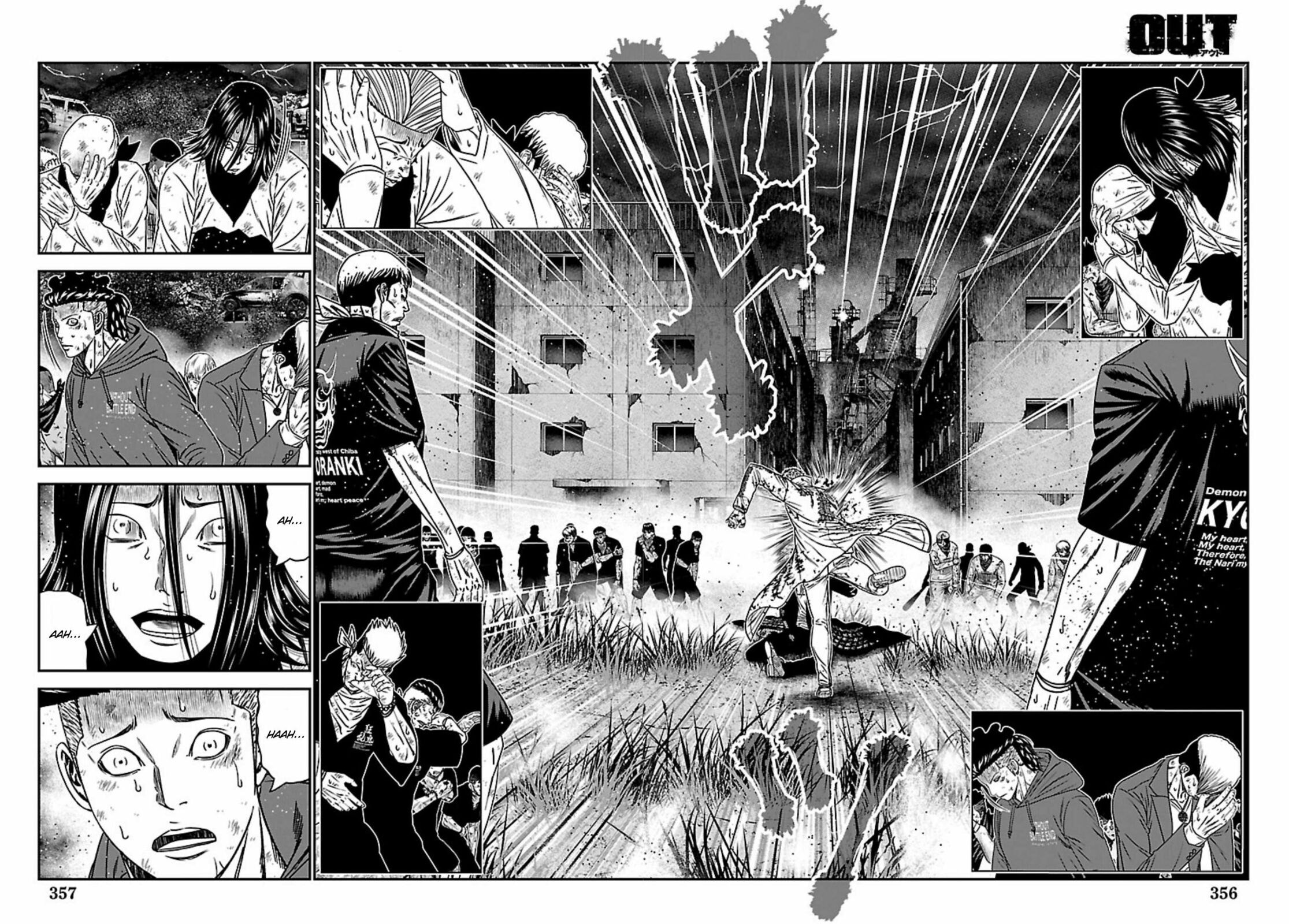 Read Out chapter 269 image 15 on Lezhin