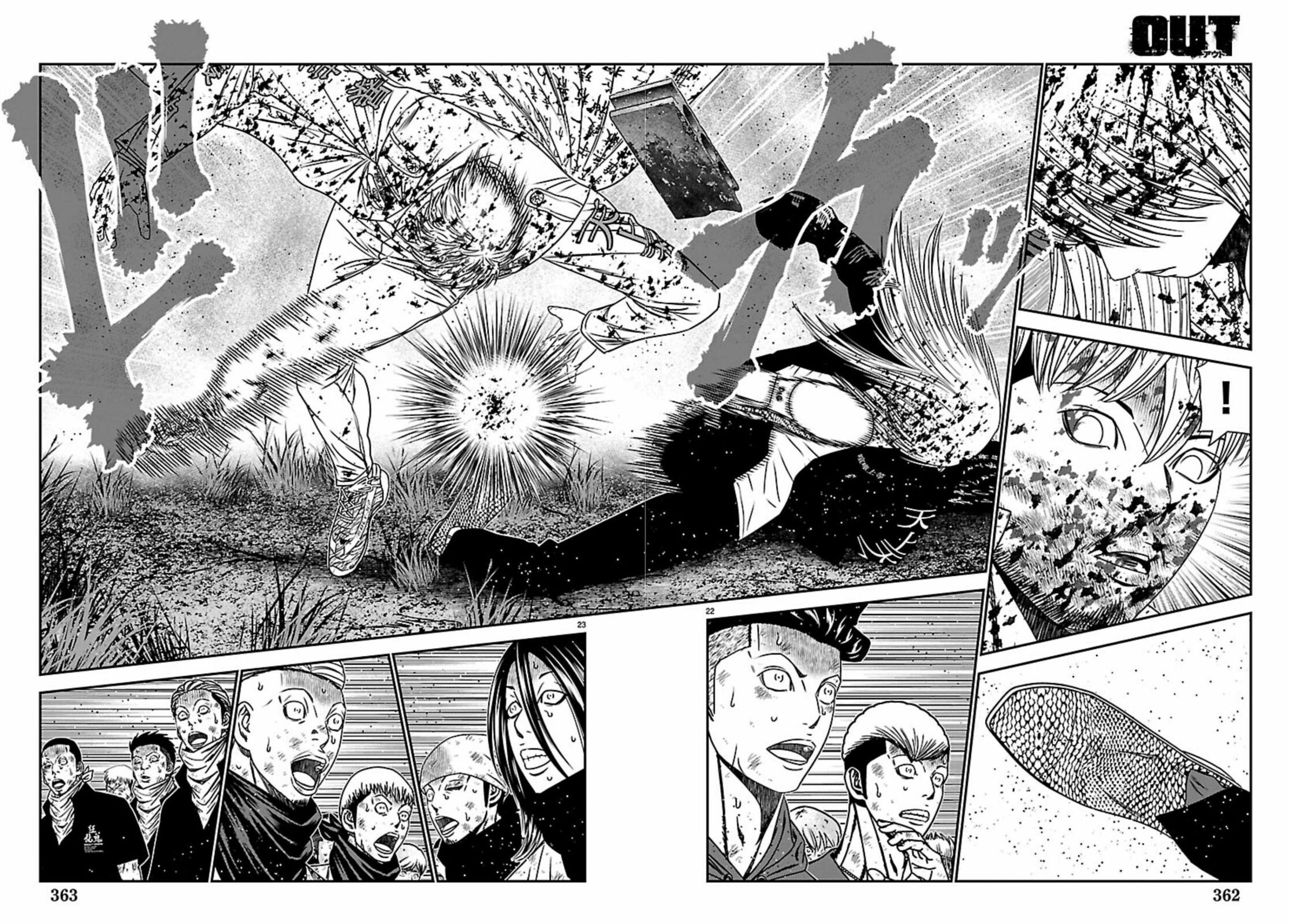 Read Out chapter 269 image 20 on Lezhin