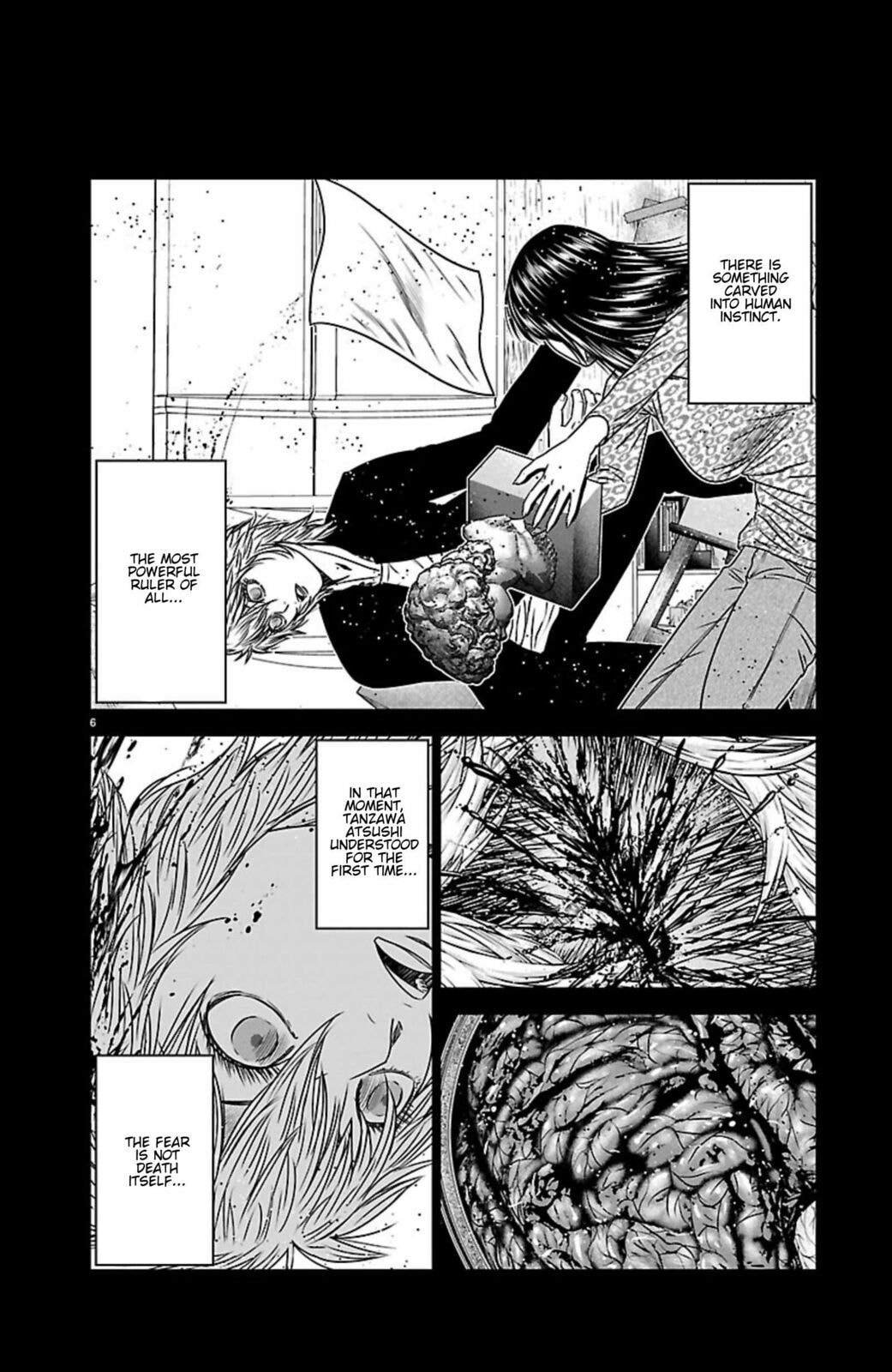 Read Out chapter 269 image 5 on Lezhin