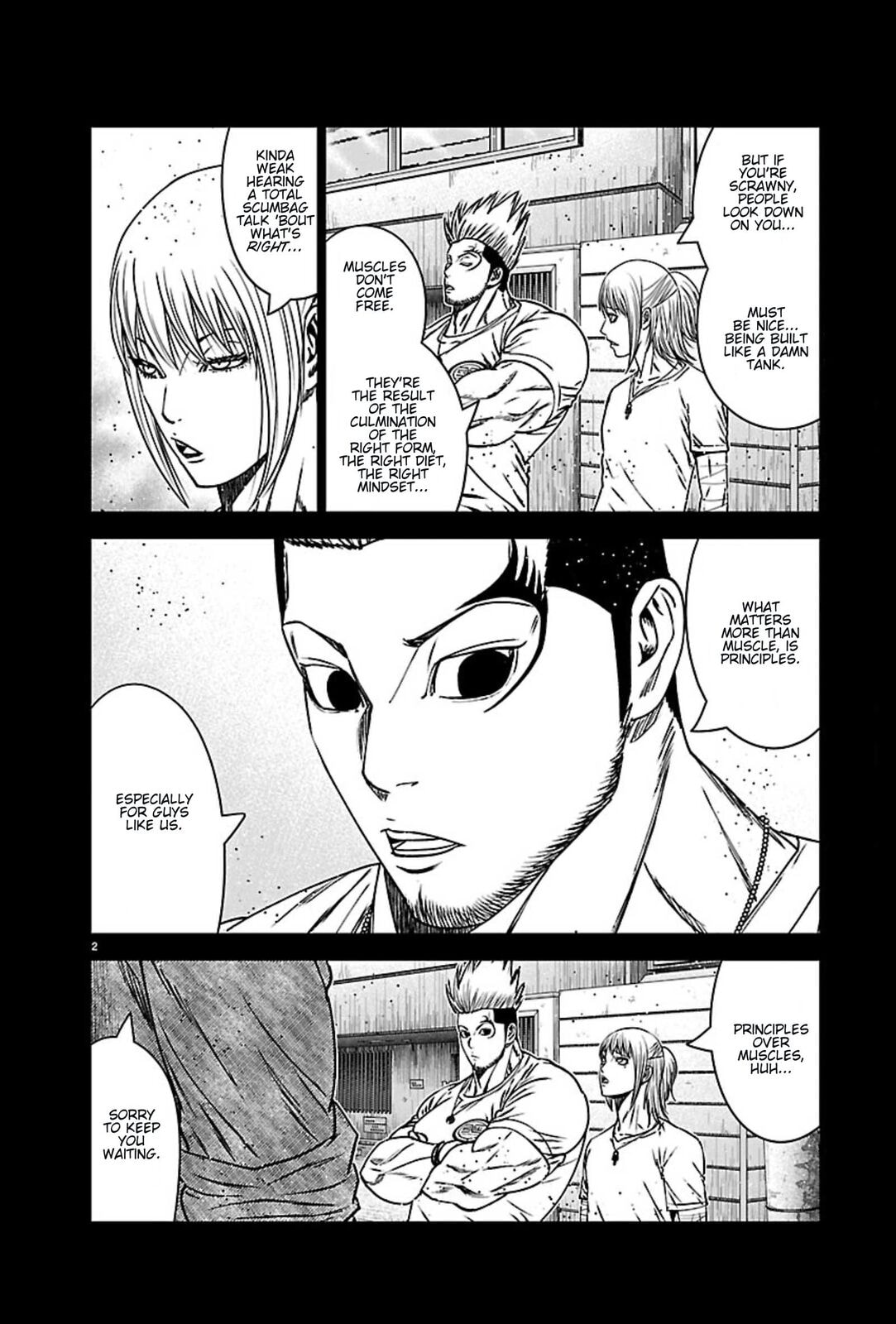 Read Out chapter 270 image 1 on Lezhin