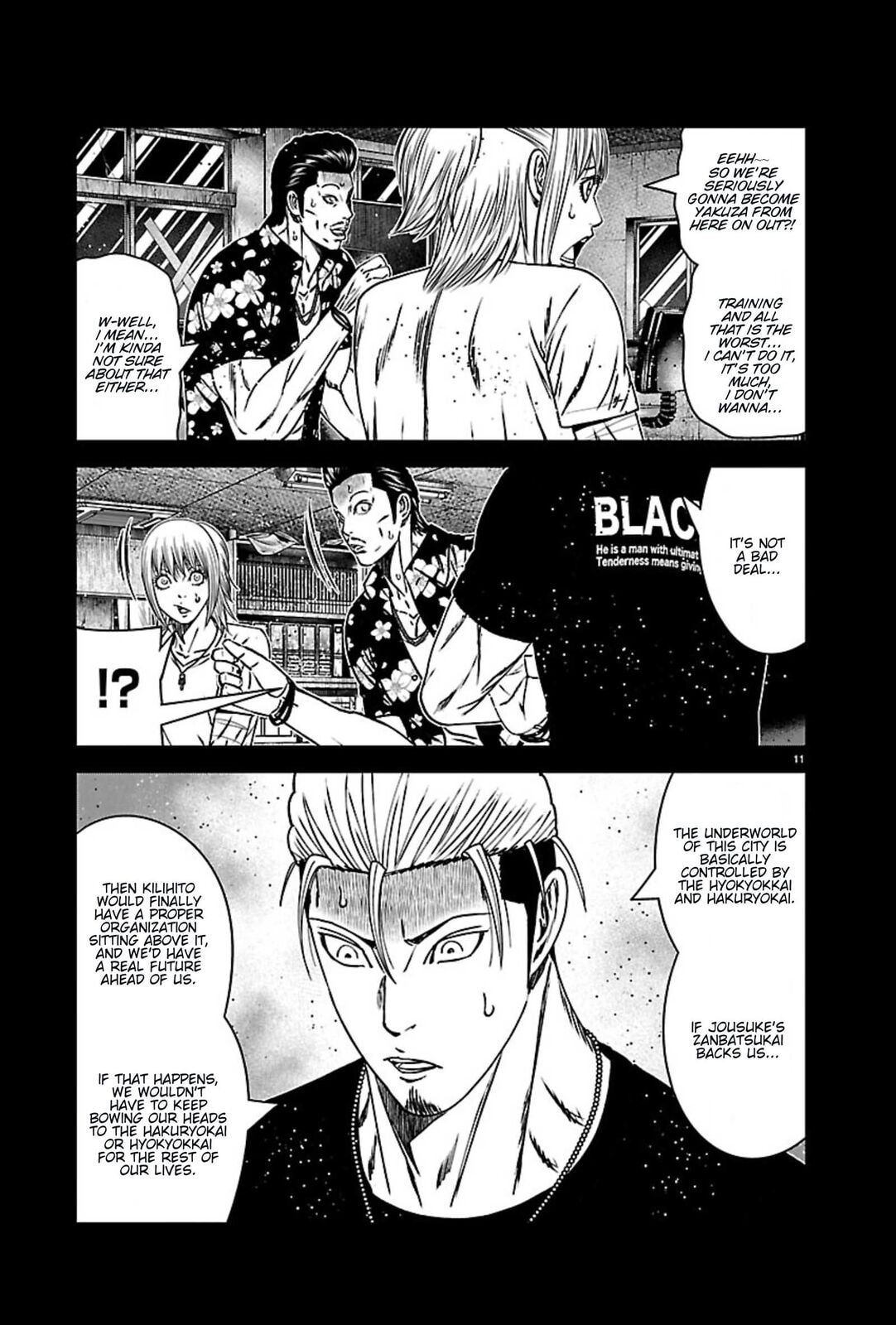 Read Out chapter 270 image 10 on Lezhin