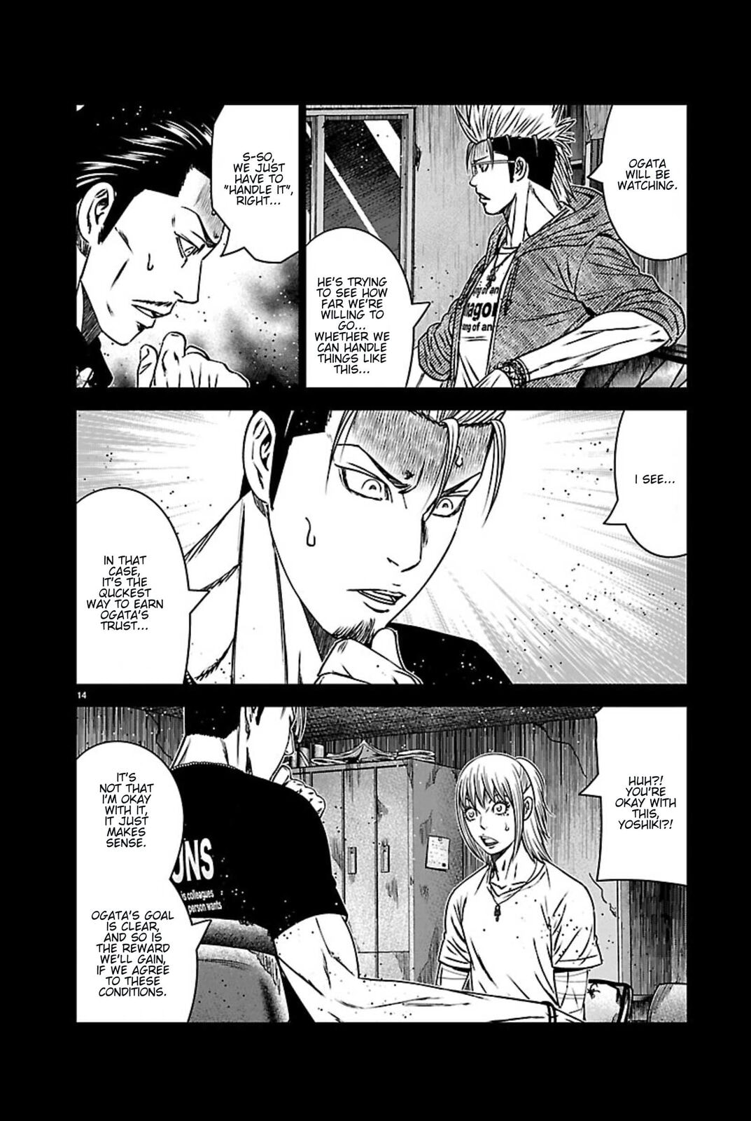 Read Out chapter 270 image 12 on Lezhin