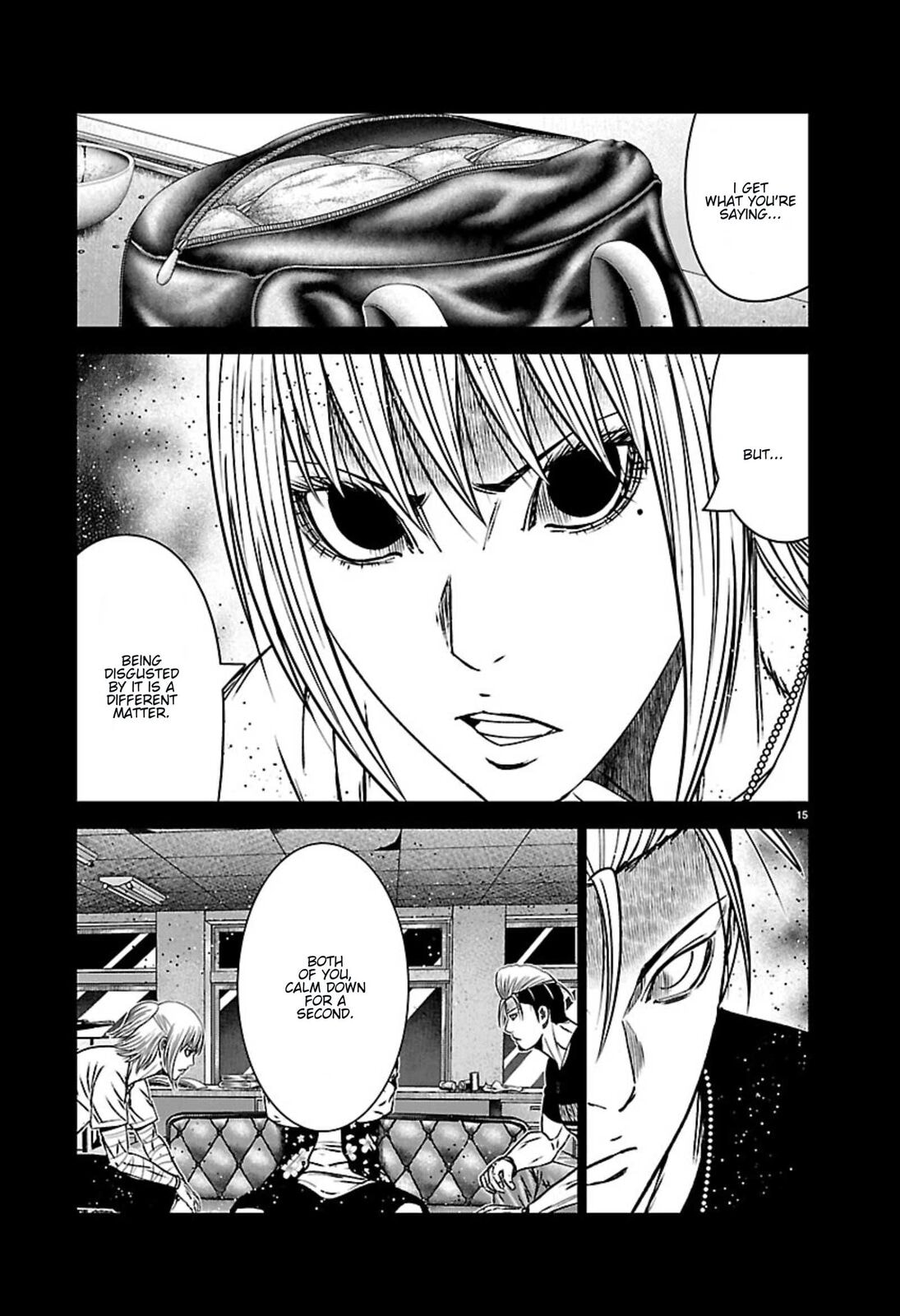 Read Out chapter 270 image 13 on Lezhin