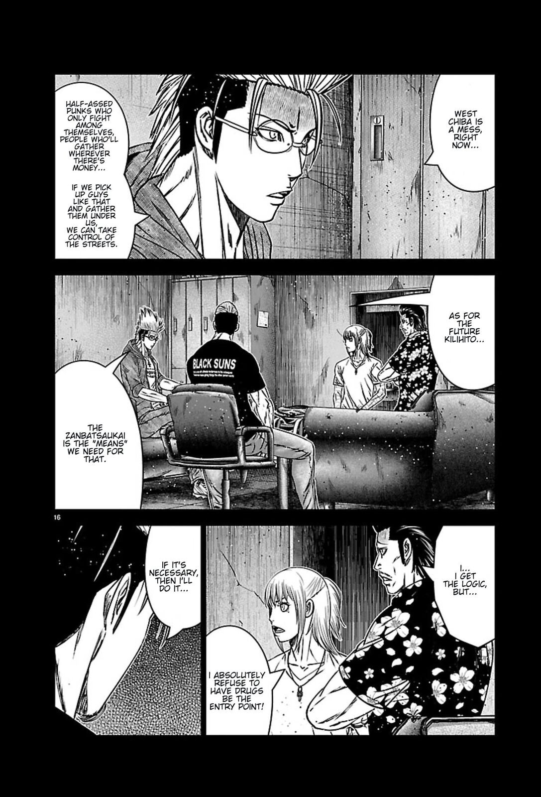 Read Out chapter 270 image 14 on Lezhin