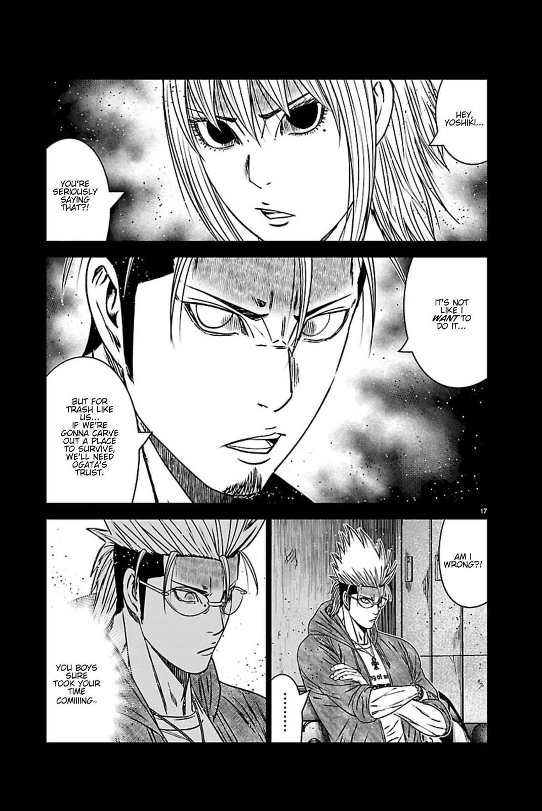 Read Out chapter 270 image 15 on Lezhin