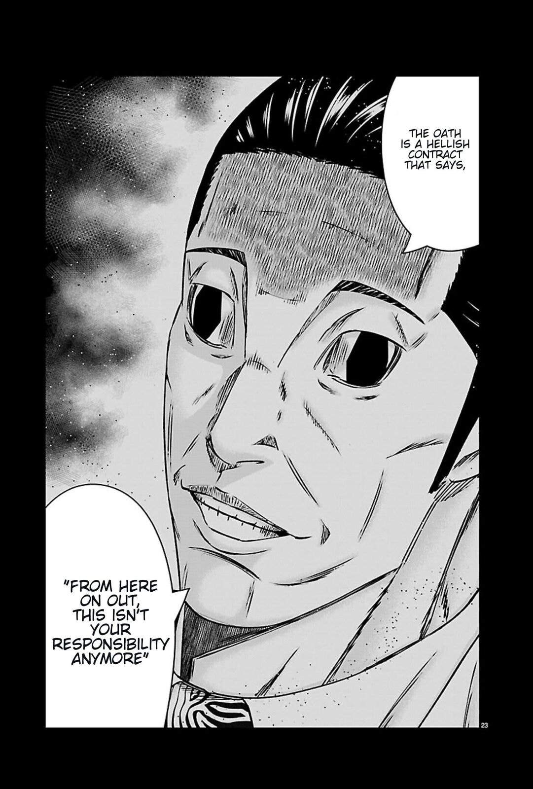 Read Out chapter 270 image 21 on Lezhin