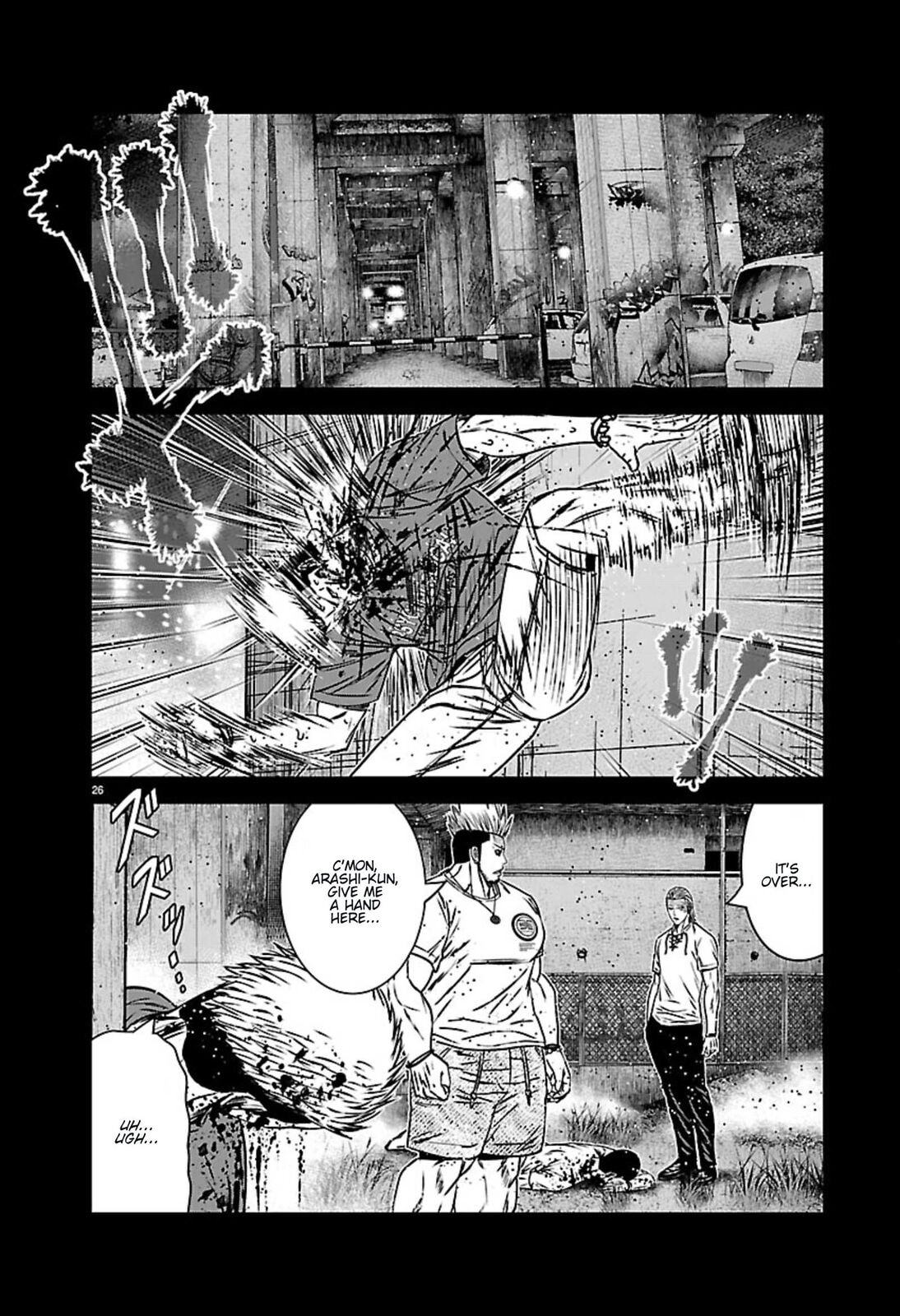 Read Out chapter 270 image 24 on Lezhin