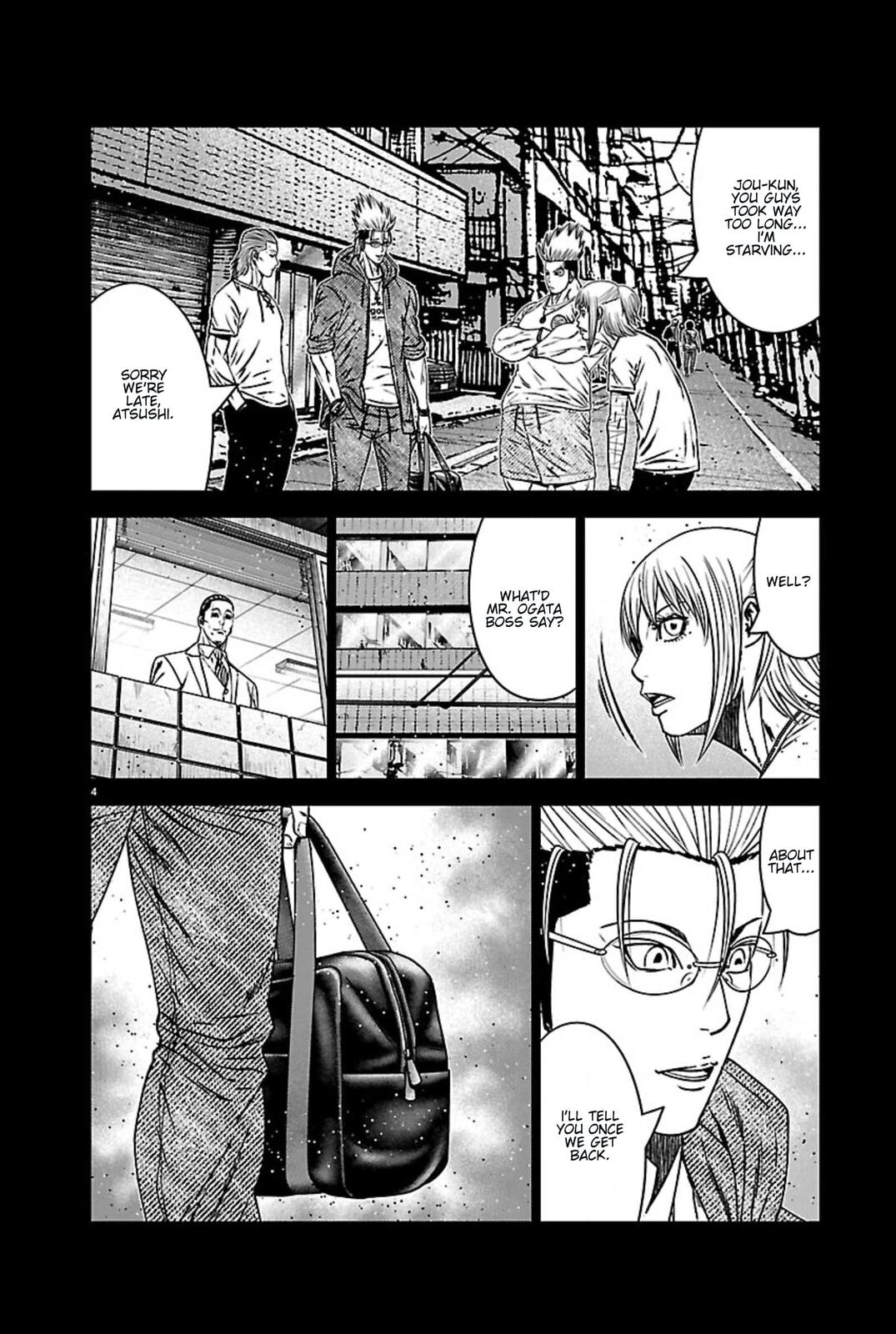 Read Out chapter 270 image 3 on Lezhin