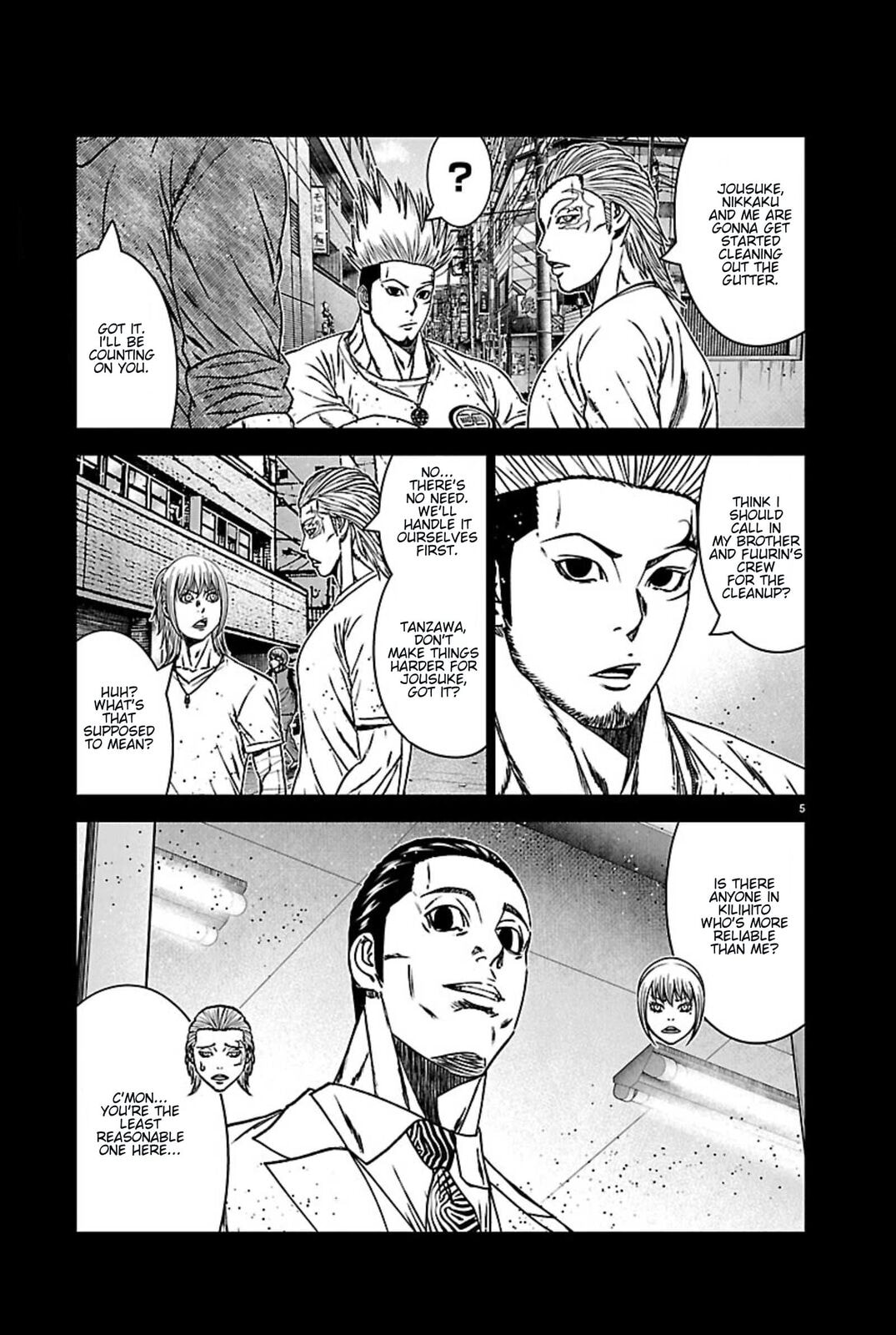 Read Out chapter 270 image 4 on Lezhin