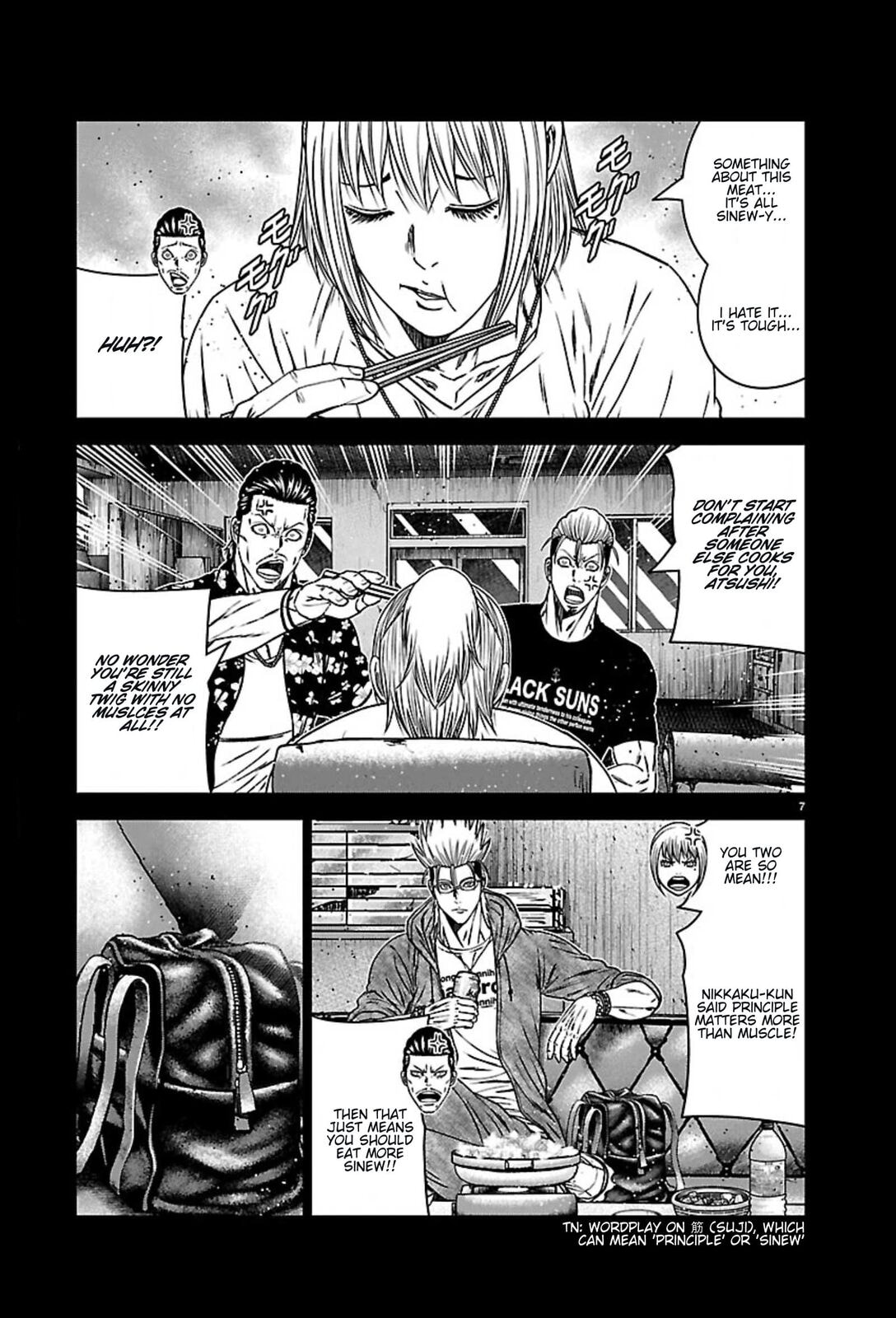 Read Out chapter 270 image 6 on Lezhin