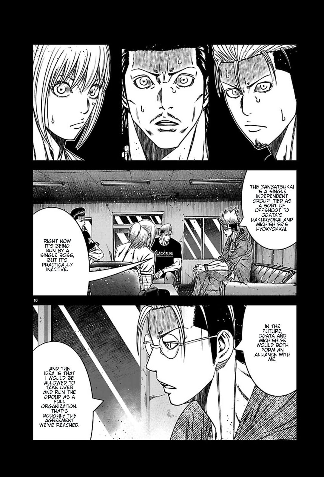 Read Out chapter 270 image 9 on Lezhin