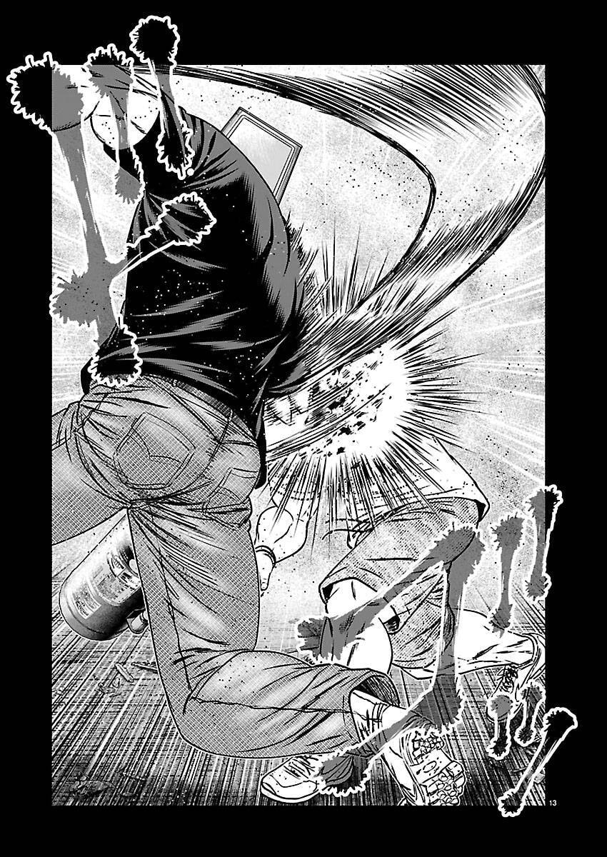Read Out chapter 271 image 12 on Lezhin