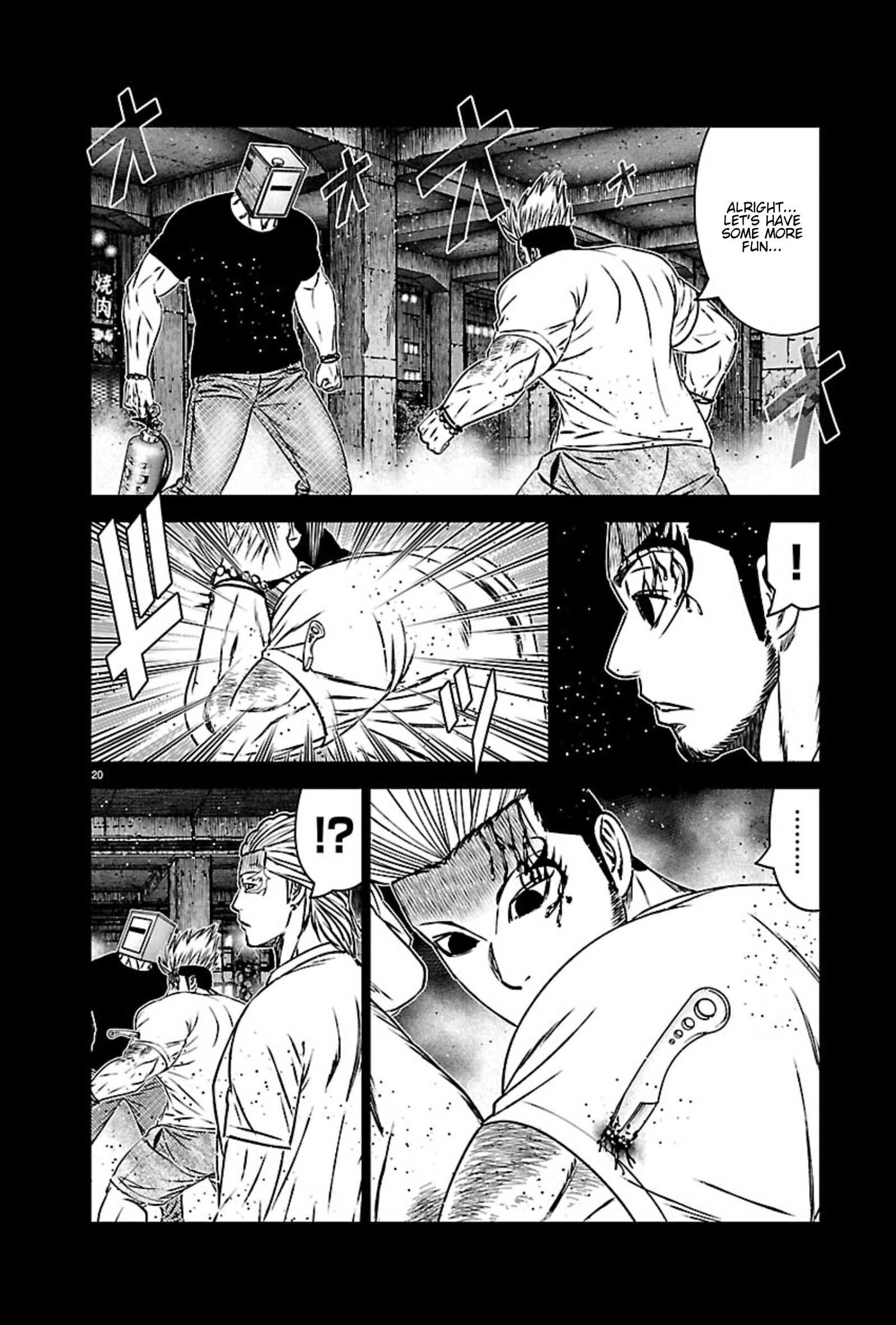 Read Out chapter 271 image 18 on Lezhin
