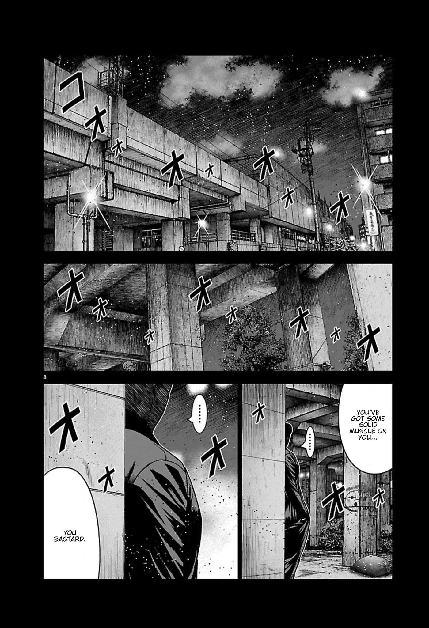 Read Out chapter 271 image 7 on Lezhin