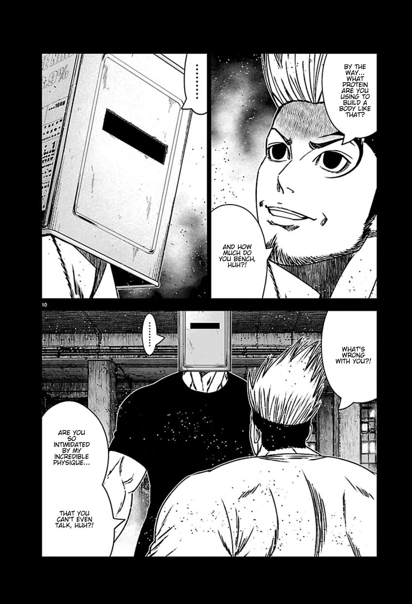 Read Out chapter 271 image 9 on Lezhin