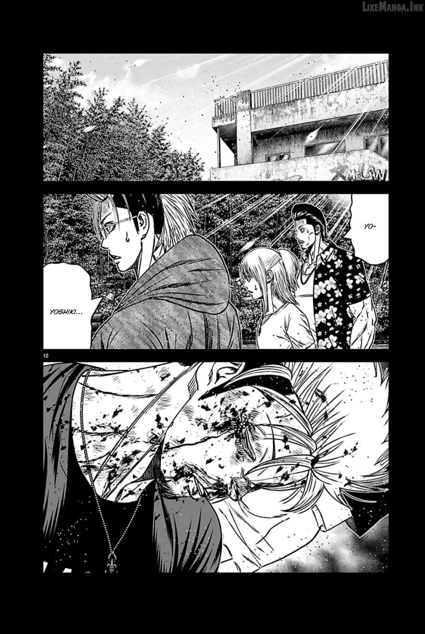 Read Out chapter 272 image 11 on Lezhin