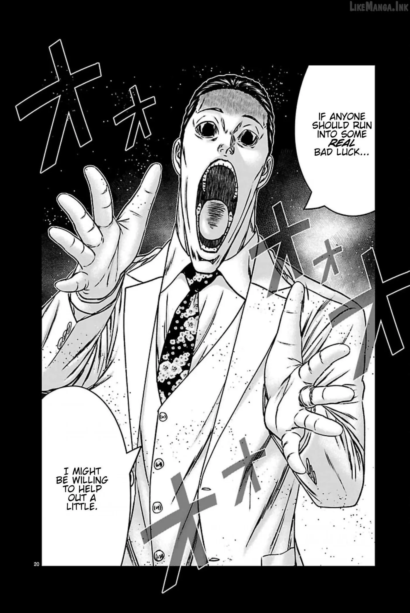 Read Out chapter 272 image 19 on Lezhin