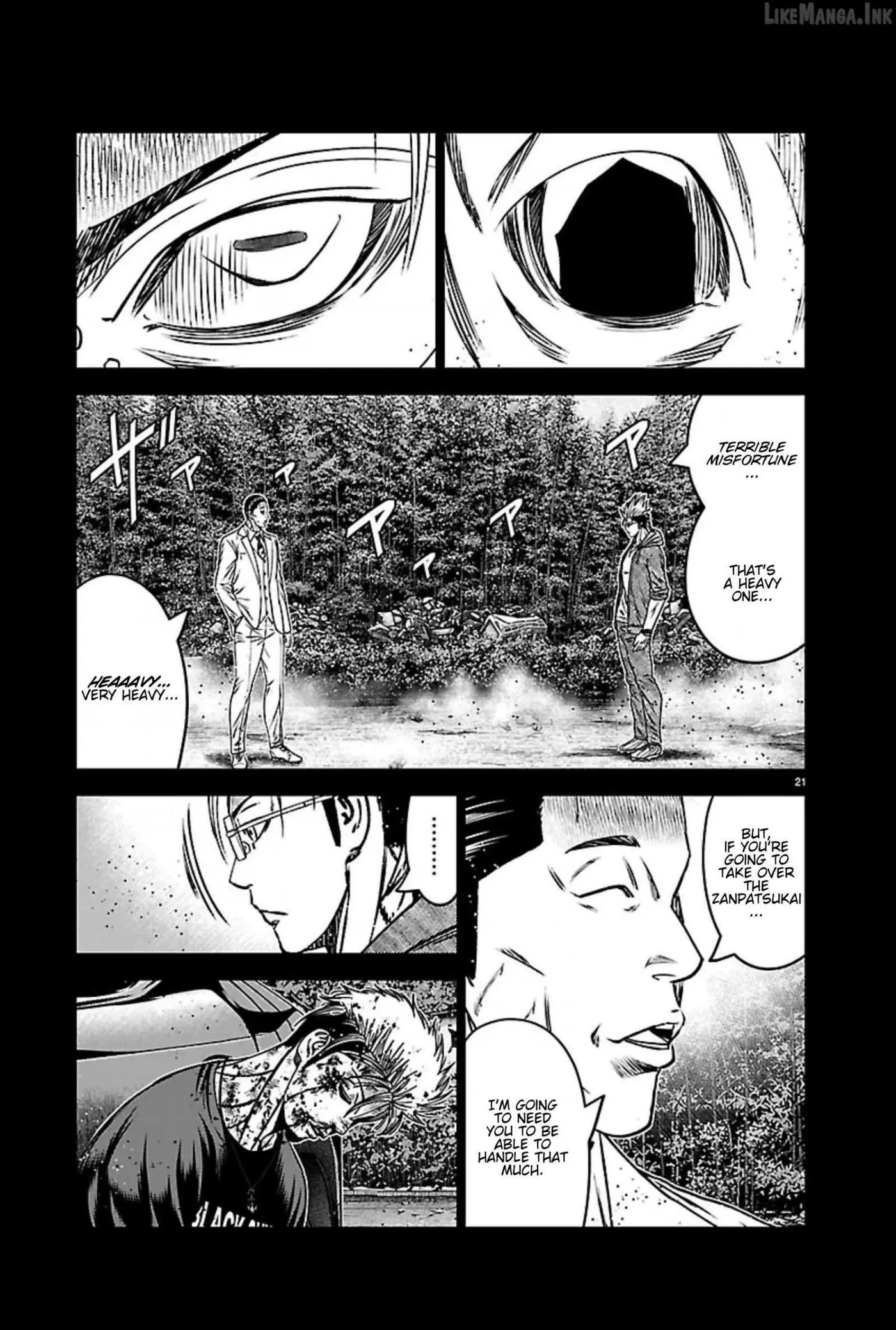 Read Out chapter 272 image 20 on Lezhin