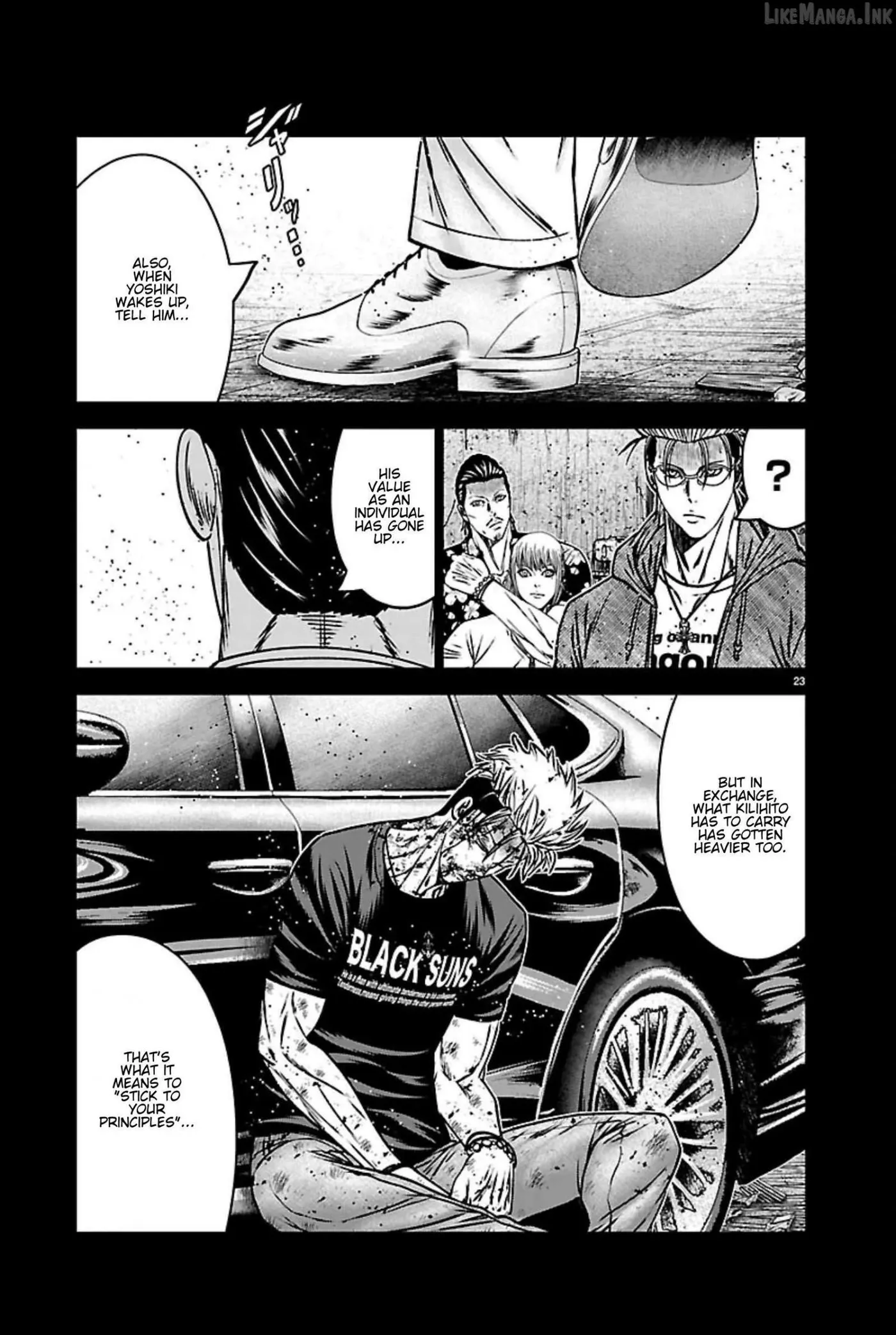 Read Out chapter 272 image 22 on Lezhin